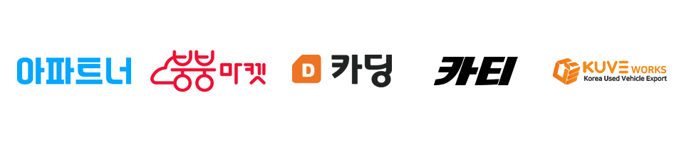아파트너,붕붕마켓,클래버웍스