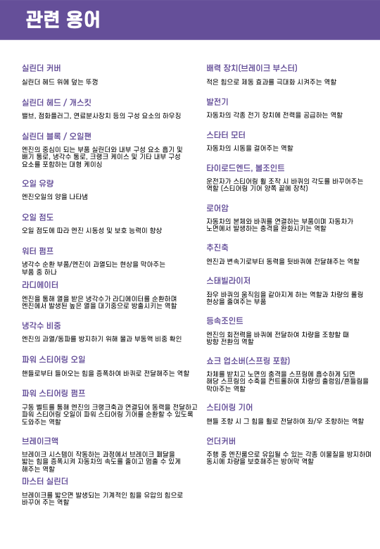 리포트9